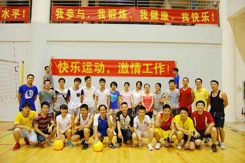 广西中烟工业有限责任公司