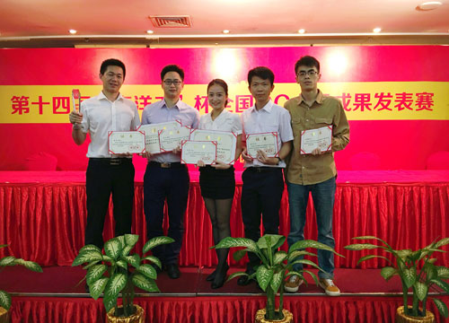 广西中烟工业有限责任公司真龙佳韵条码6901